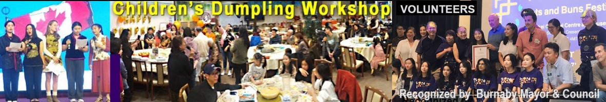 Volunteers Burnaby recogntion fr. Mayor Mike Hurley & Coucil